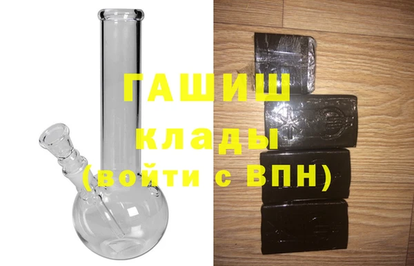 таблы Алзамай