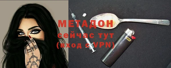 таблы Алзамай