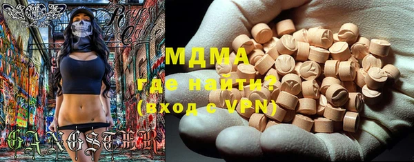 индика Алексеевка