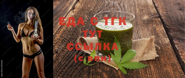 индика Алексеевка