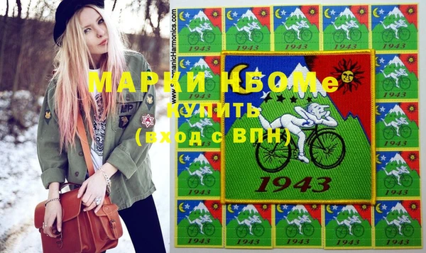 индика Алексеевка