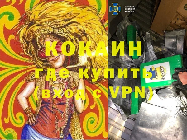 таблы Алзамай