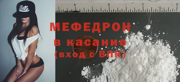 кокс Алексин