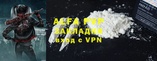 таблы Алзамай