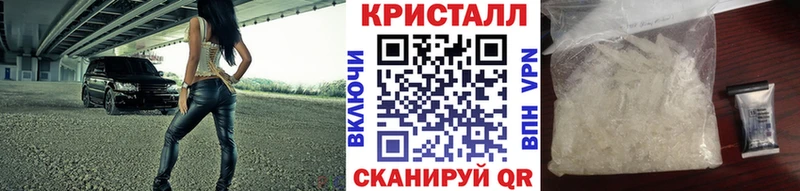 Первитин винт  Анива 