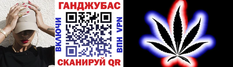 Бошки Шишки AK-47  как найти   Анива 